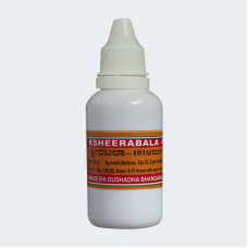 Ksheerabala 101 Drops (25ml) – Swadeshi Ayurved